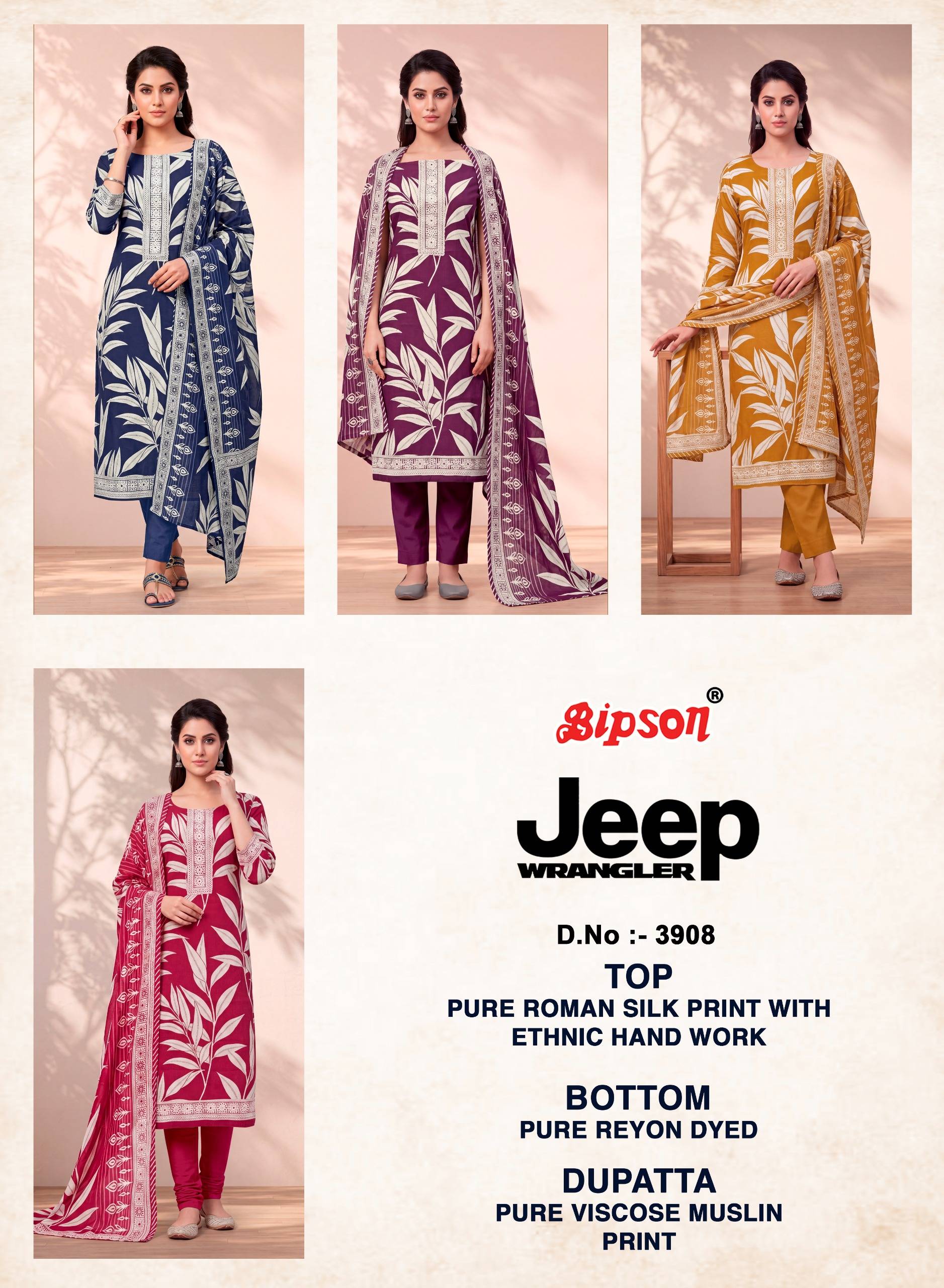 JEEP WRANGLAR - 3908 Series By BIPSON PRINTS Stylish Beautiful Colourful ROMAN SILK Dresses At Wholesale Price